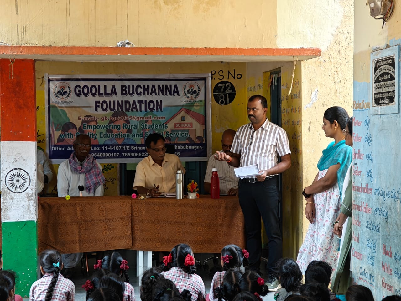 Goolla Buchanna Foundation